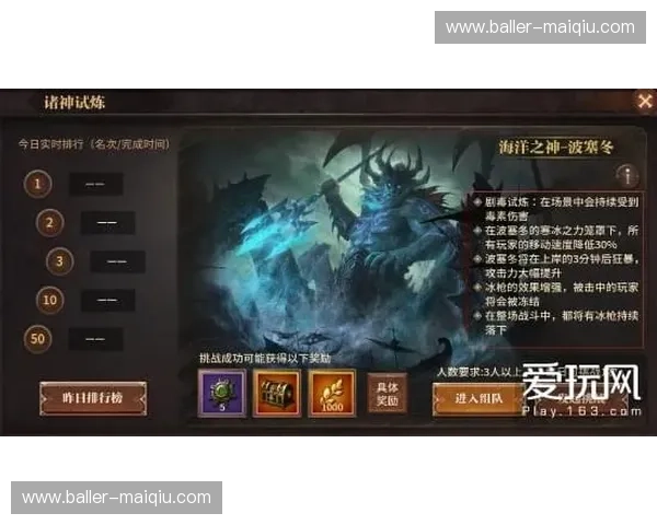 诸神黄昏的交响诗：卡尔扎合vs琼斯高清巅峰决战深度复盘