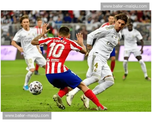 马德里德比：皇马vs马竞16，烽火再燃，荣耀之争永不熄！